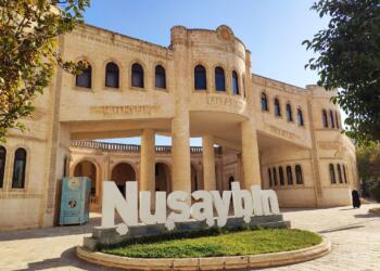 Kayyım Kaymakamlığa devretmişti: Mitani Kültür Merkezi geri alındı