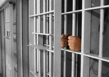 İran’da 11 Kürt yurttaş gözaltına alındı