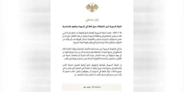 Suriye geçiş hükümeti Süveyde’deki suçlarını itiraf etti