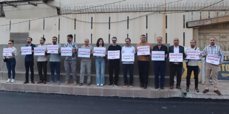 Gazeteciler Siweyda’daki katliamı kınadı
