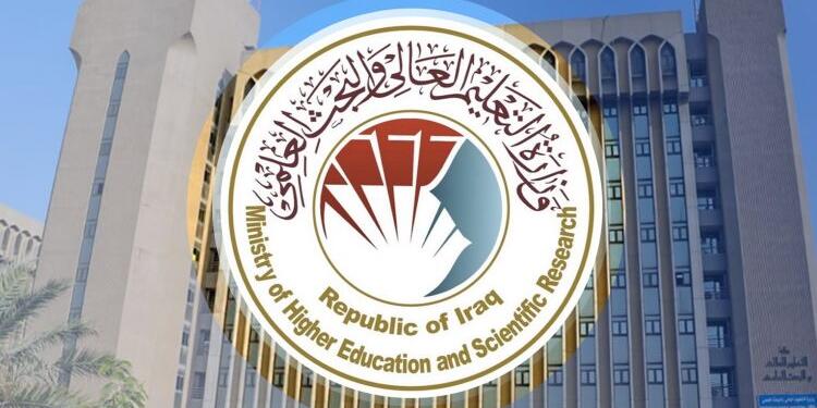 Irak’ta üniversitelerde Kürtçenin yasaklanması kararı iptal edildi