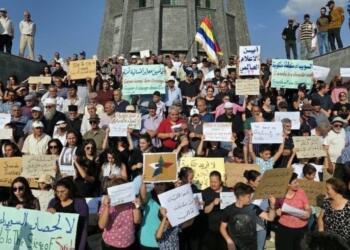 Siweyda’da abluka ve katliamlara karşı halk alanlarda