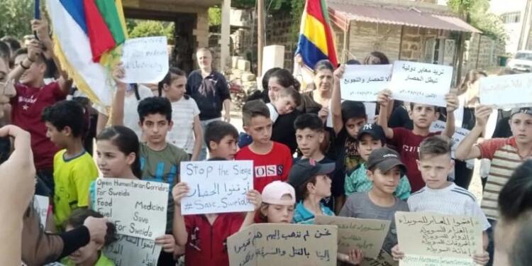 Süveydalılar: Sınırları insani yardıma açın