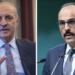 İbrahim Kalın yarın Numan Kurtulmuş ile görüşecek
