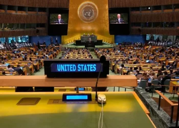 ABD’den Filistin hamlesi: Toplantı öncesi vizeleri iptal etti