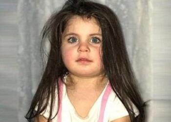 Leyla Aydemir dosyasında AFAD ekipleri için delil karartma iddiası