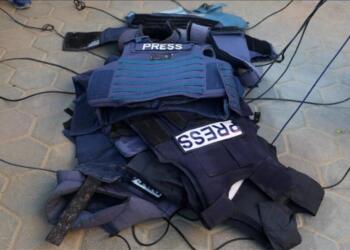 İsrail Gazze’de 192 gazeteci katletti