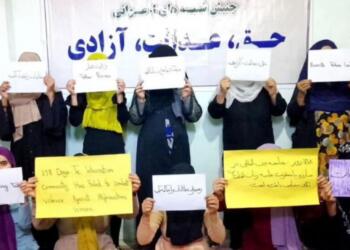 Mor Cumartesi Hareketi’nden Afganistanlı kadınlar için çağrı