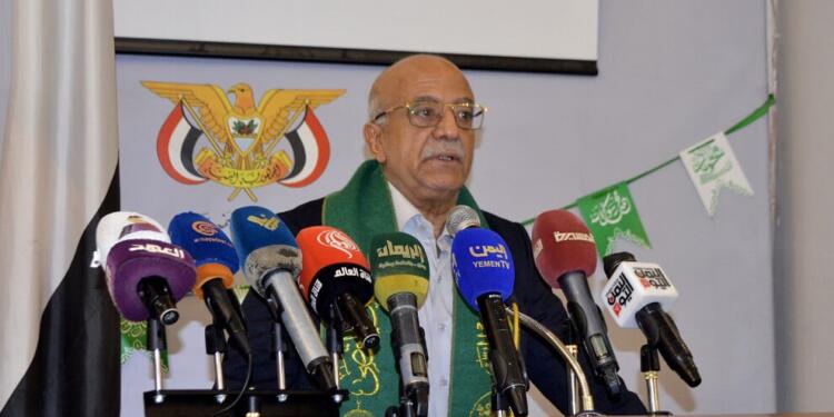 İsrail’in hava saldırısında Husi Başbakanı öldürüldü iddiası