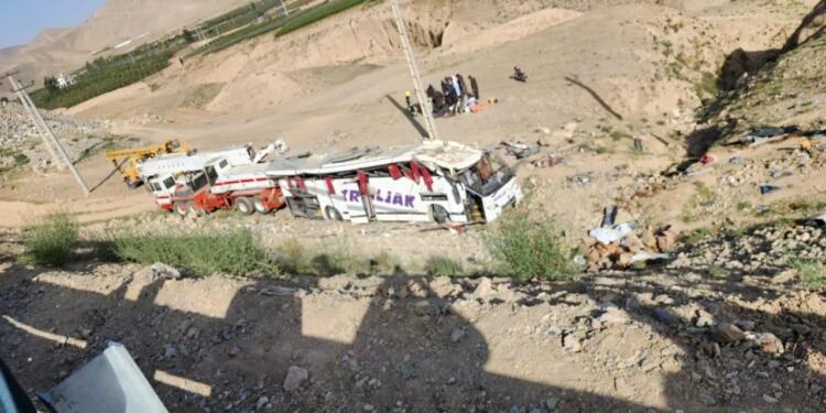 Afganistan’da kaza: 26 kişi yaşamını yitirdi