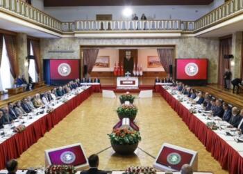 Komisyonun üçüncü toplantısı 12 Ağustos’ta