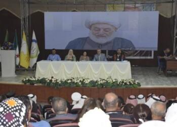 Ortak Tutum Konferansı: Çözüm birlik ve ortaklıktan geçiyor