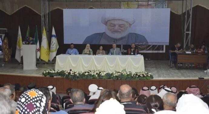 Ortak Tutum Konferansı: Çözüm birlik ve ortaklıktan geçiyor