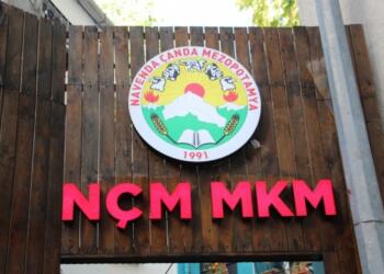 MKM’nin yeni dönem kurslarına katılım çağrısı