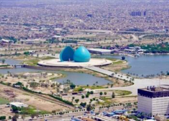 Irak’ta ‘Uluslararası Enerji Forumu’ düzenlenecek