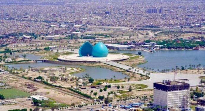 Irak’ta ‘Uluslararası Enerji Forumu’ düzenlenecek