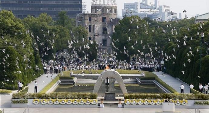 Hiroşima’da atom bombası katliamının 80’inci yılında barış çağrısı