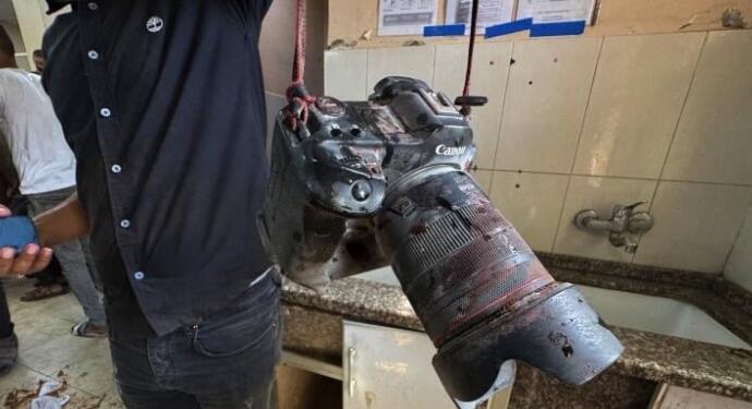 Gazetecilik meslek örgütlerinden İsrail’e tepki