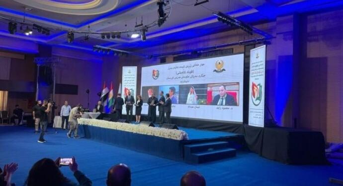 Kürt Soykırımı Uluslararası Bilimsel Konferansı sona erdi