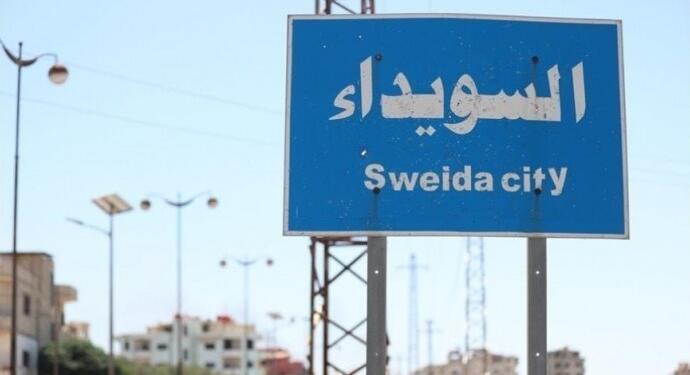 Süveyda ve Dera yolunda saldırı: Bir kişi yaşamını yitirdi