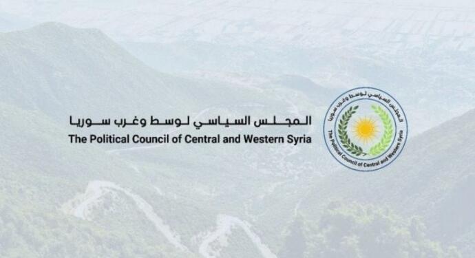 ‘Orta ve Batı Suriye Siyasi Konseyi’ kuruluşunu ilan etti