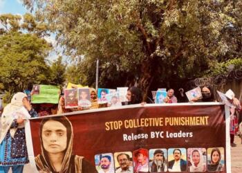 Beluc kadınlar kayıplar için yürüdü