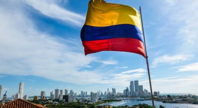 Kolombiya Gazze saldırılarına karşı İsrail’e kömür ihracatını yasakladı