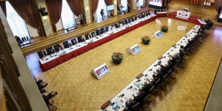 Komisyonun ikinci toplantısı bugün: Bakanlık yetkilileri dinlenecek