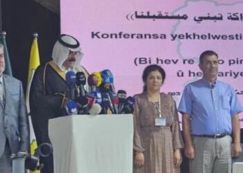 ‘Ortak Tutum Konferansı’nın sonuç bildirgesi açıklandı