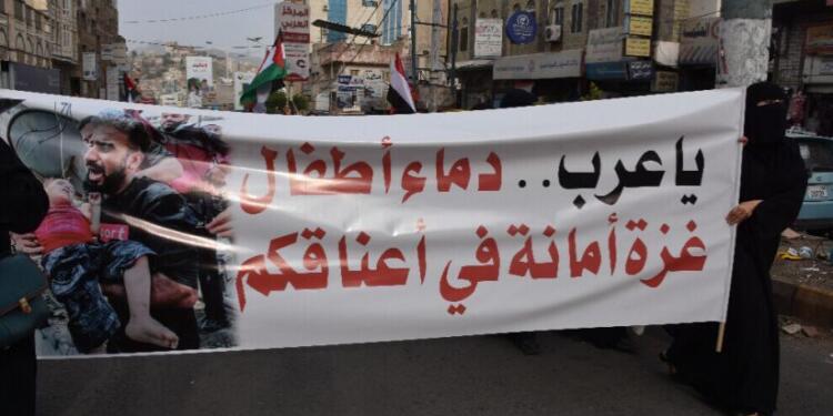 Yemenli kadınlardan Gazze için yürüyüş