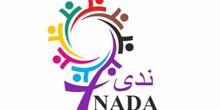 NADA’dan Hassfa Çukuru için acil harekete geçme çağrısı