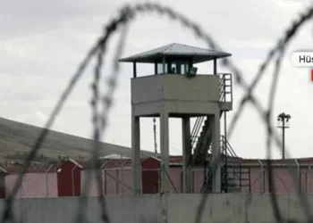 Kırşehir Yüksek Güvenlikli Cezaevi’ne dikkat!