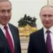 Putin ile Netanyahu arasında telefon trafiği