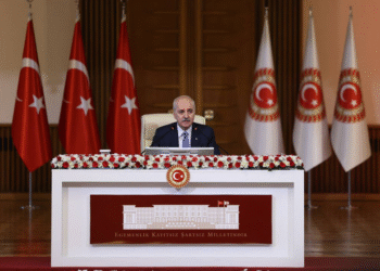 Komisyonun ikinci toplantısının tutanakları gizli olacak