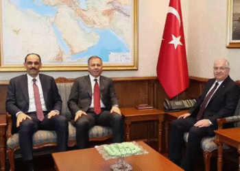 Güler, Yerlikaya ve Kalın komisyon toplantısı öncesi görüştü