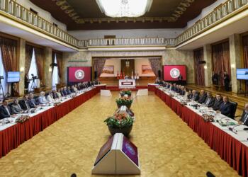 Meclis komisyonu üçüncü kez toplandı