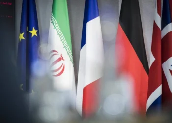 E3 ülkeleri İran’a yaptırım sürecini yeniden başlattı