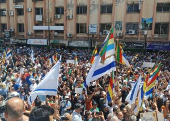 Süveyda’da saldırılara ve ablukaya karşı protesto