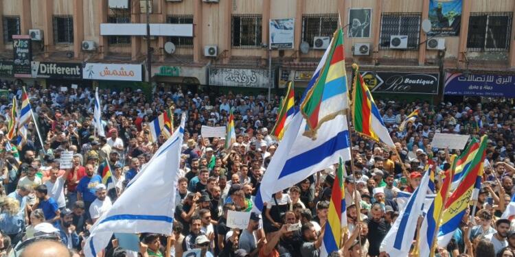 Süveyda’da saldırılara ve ablukaya karşı protesto