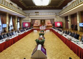 Komisyon Kalın, Yaşar, Yerlikaya ve Bayraktaroğlu’nu dinleyecek