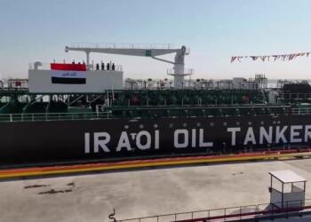 Irak’ın ABD’ye petrol ihracatında düşüş