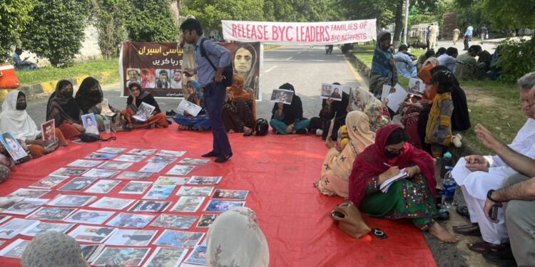 Beluc kadınların eylemi 20’inci gününde