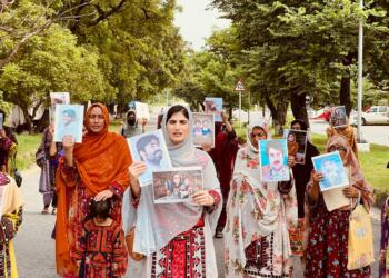 Beluc kadınlar: Herkesi sesimiz olmaya çağırıyoruz
