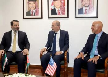 Suriye-Ürdün-ABD üçlü çalışma grubu kuruldu