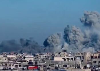 ‘ABD personeli Gazze’deki savaş suçundan yargılanabilir’