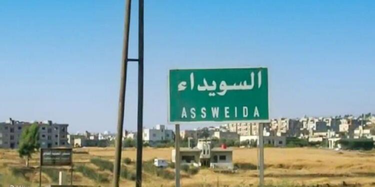 Süveyda Askeri Meclisi: Ulusal Muhafızlar Gücü’ne katılmaya hazırız