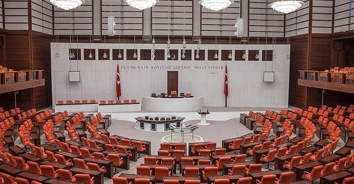 Komisyonun ilk toplantısı 5 Ağustos’ta