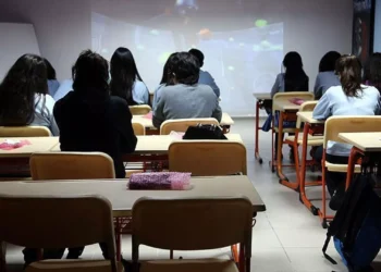 2024’te eğitim süresi 17 yıl 2 ay oldu