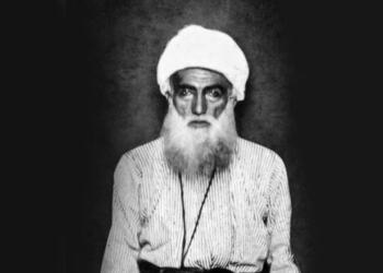 Demokratik Birlik İnisiyatifi’nden Şêx Seîd’e yönelik hakaretlere tepki