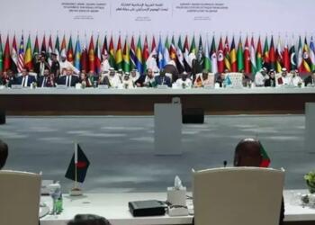 Doha zirvesinde ortak bildiri: Katar’a yönelik İsrail saldırısı kınandı